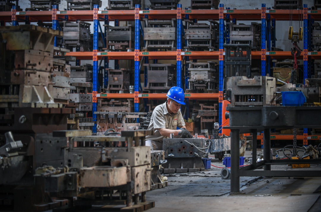 微信圖片_2025-09-22_093343_838.png 微信圖片_2025-09-22_093343_838.png